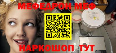 герыч Кунгур