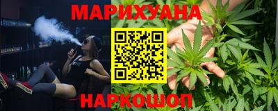 винт Краснознаменск