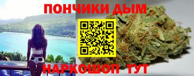 винт Краснознаменск