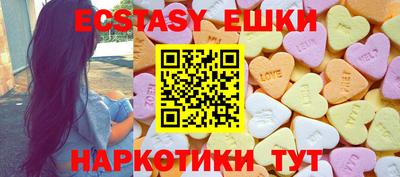 spice Кумертау