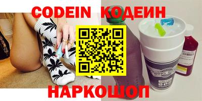 каннабис Краснодар