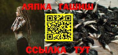каннабис Краснодар