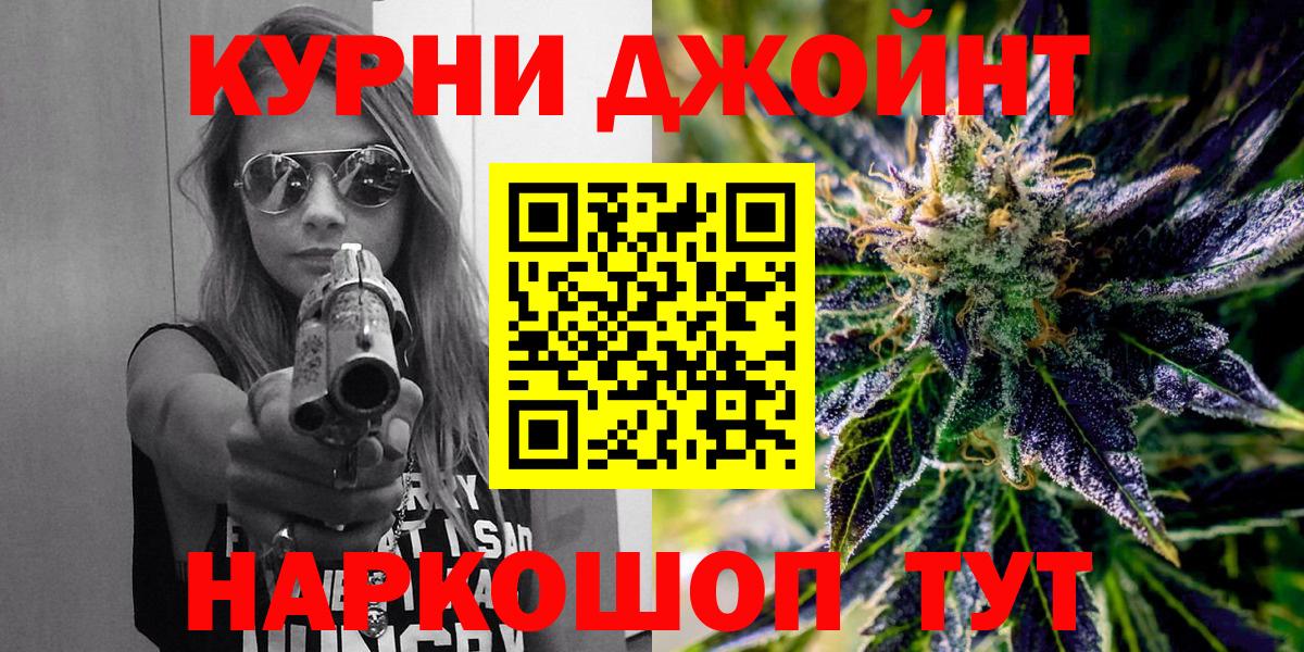 Шишки марихуана план Маркс